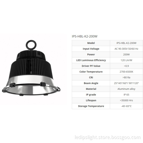k2 series led high bay light 200W industrial lightings